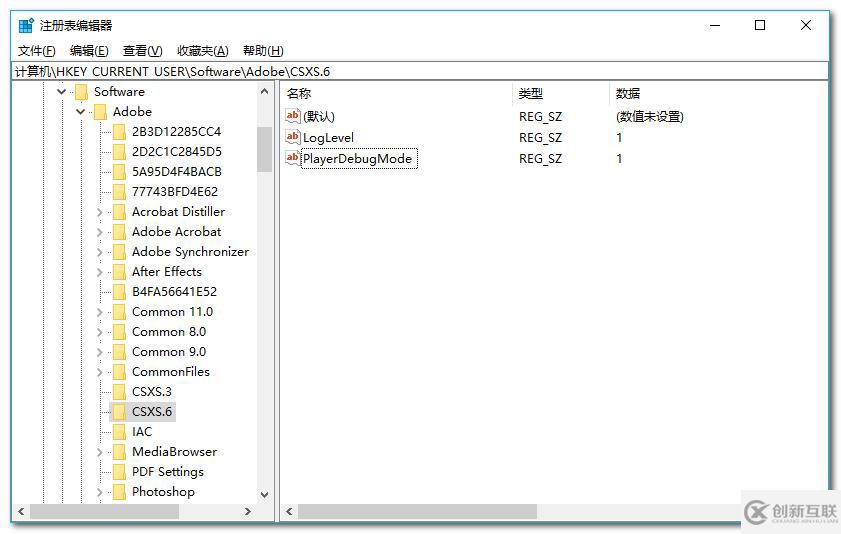 如何使用Adobe Html5 Extension的開發(fā)