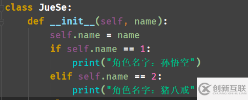 python代碼怎么用類編寫剪刀石頭布