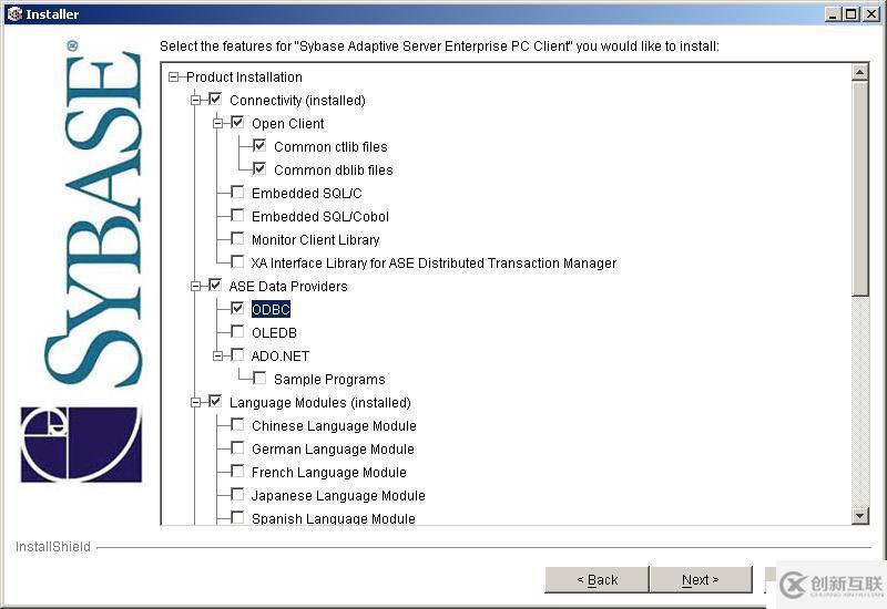 WINDOW環(huán)境下SAP Sybase ASE 數(shù)據(jù)庫中的 ODBC 驅(qū)動安裝