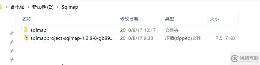 Windows下安裝Sqlmap過(guò)程及遇到的問(wèn)題