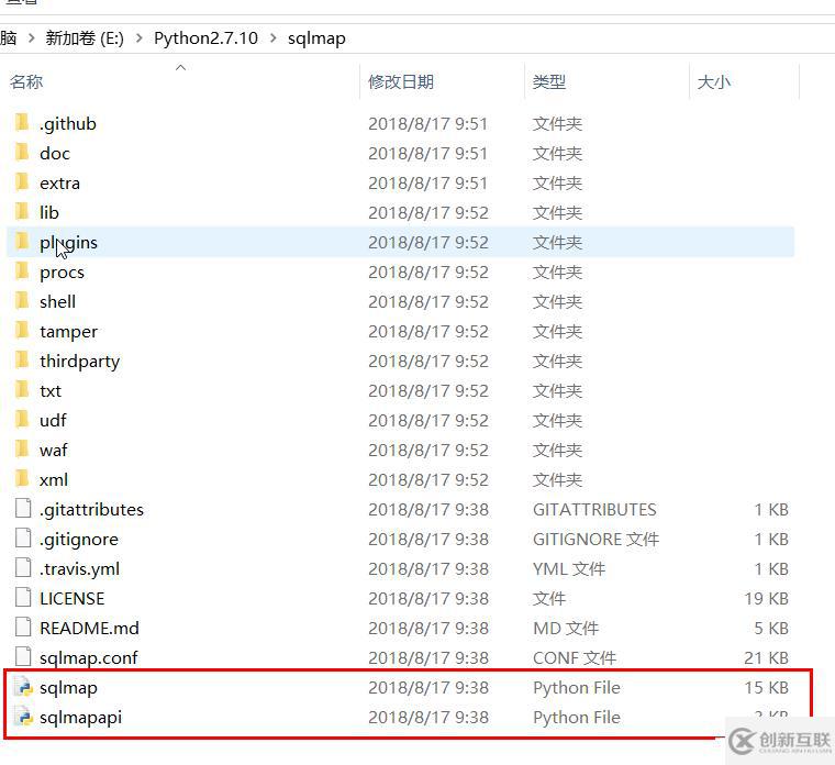 Windows下安裝Sqlmap過(guò)程及遇到的問(wèn)題