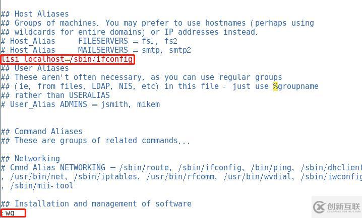 centOS7賬戶(hù)安全控制(一)