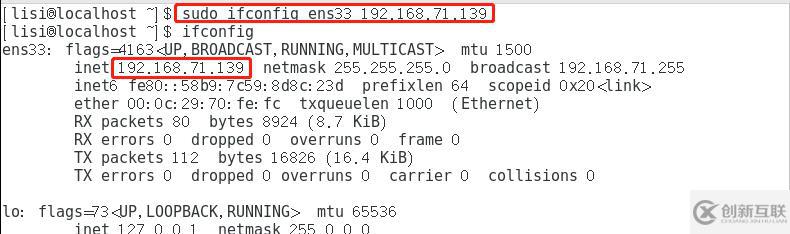 centOS7賬戶(hù)安全控制(一)