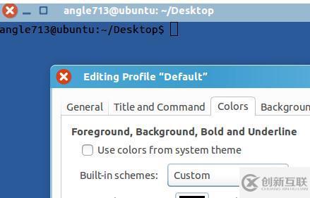 ubuntu中如何設(shè)置終端背景和字體顏色