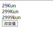 怎么用vue的$set實(shí)現(xiàn)給數(shù)組集合對(duì)象賦值