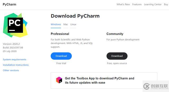 如何下載安裝Pycharm