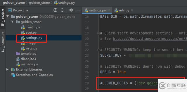 如何下載安裝Pycharm