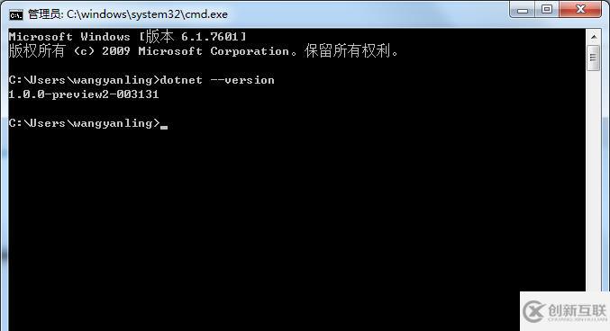 Asp.Net Core怎么安裝