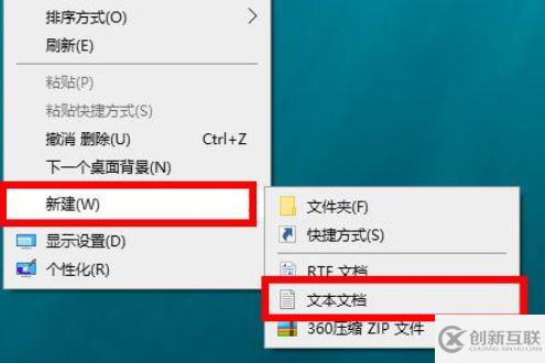 如何在win10系統(tǒng)中獲取trustedinstaller權(quán)限