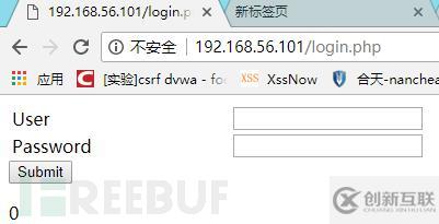 如何進行CTF TopHatSec中的Freshly- Vulnhub滲透測試