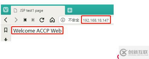 Nginx+Tomcat負載均衡群集