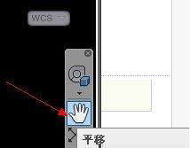 怎么使用cad平移的命令