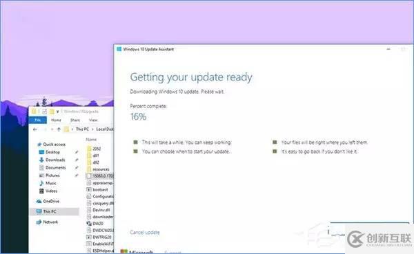 如何安裝或升級Windows 10創(chuàng)意者更新正式版