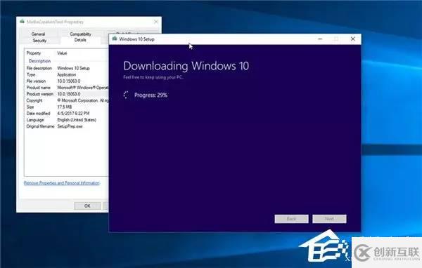 如何安裝或升級Windows 10創(chuàng)意者更新正式版