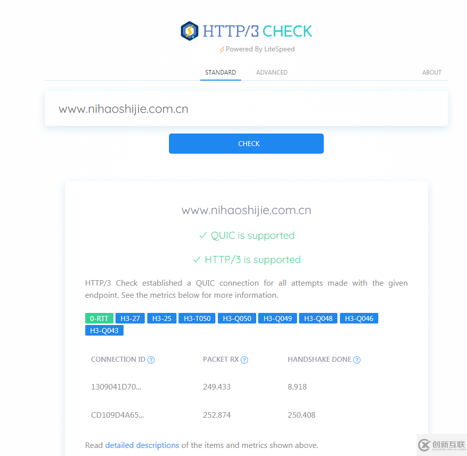 如何在Nginx中開啟HTTP3.0的支持