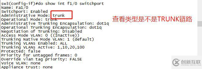 Linux Centos7 DHCP服務(wù)，中繼鏈路，詳細(xì)配置