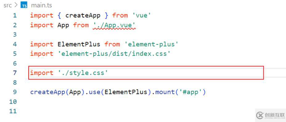 vue3項目如何使用樣式穿透修改elementUI默認(rèn)樣式