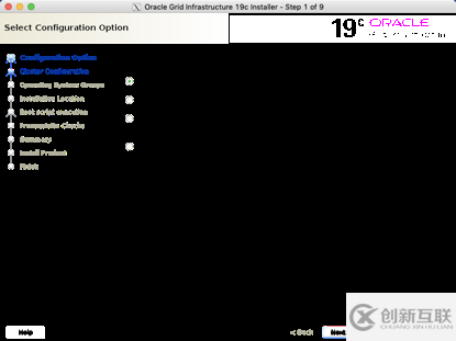 linux7安裝oracle 19c rac