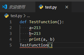 Python Black如何一鍵格式化美化代碼