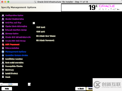 linux7安裝oracle 19c rac