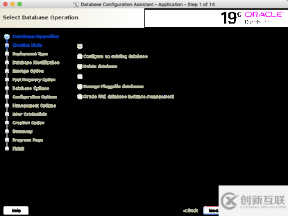 linux7安裝oracle 19c rac