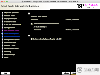 linux7安裝oracle 19c rac