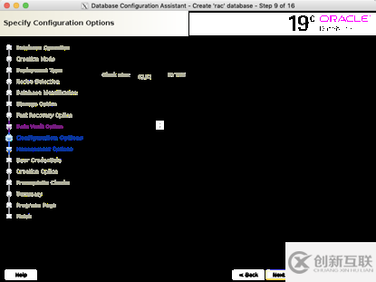 linux7安裝oracle 19c rac