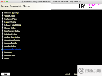 linux7安裝oracle 19c rac