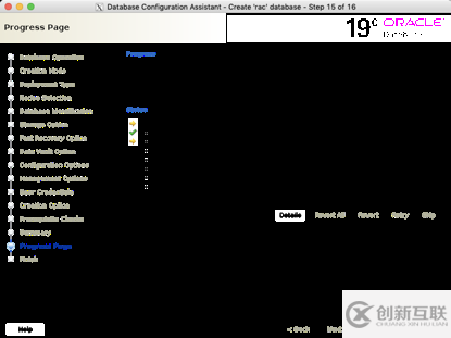 linux7安裝oracle 19c rac