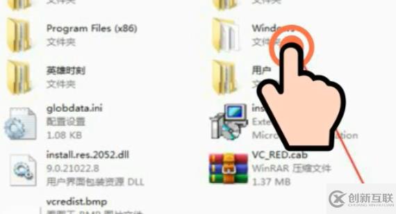 windows7電腦如何恢復(fù)出廠設(shè)置