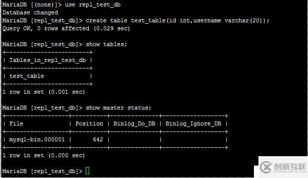 MariaDB 10.3 主從復制