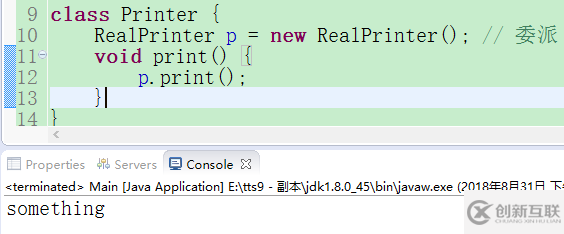 java設(shè)計(jì)模式之委派模式如何實(shí)現(xiàn)