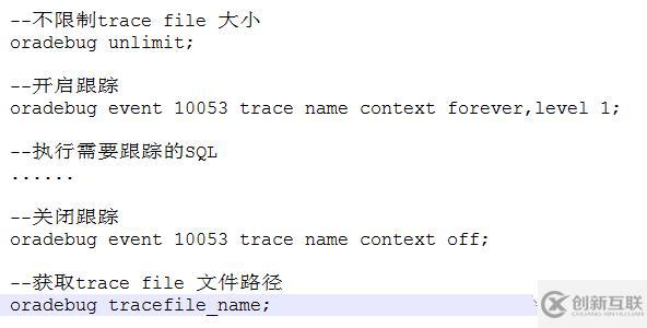 那些年，我們處理過的SQL問題