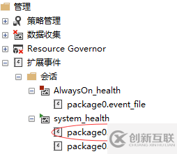 如何進(jìn)行Sqlserver死鎖問(wèn)題的分析