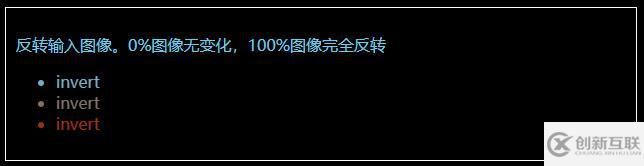 CSS中filter屬性定義了元素的可視效果是什么