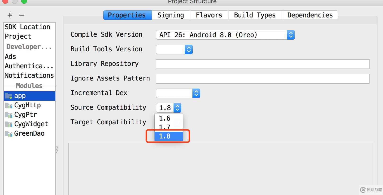 怎樣更新AndroidStudio3.0