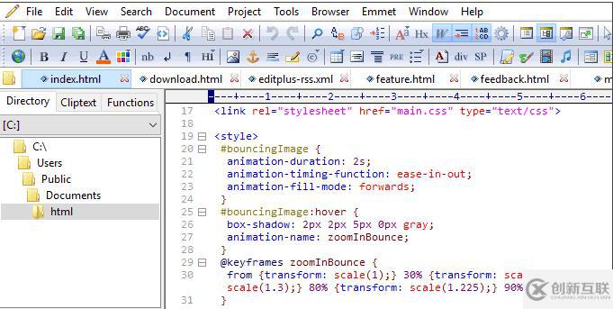 Java常用開發(fā)工具有哪些