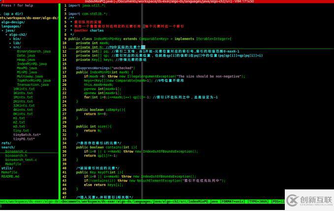 Java常用開發(fā)工具有哪些