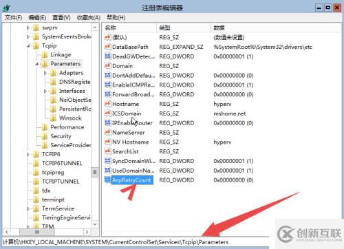 IP地址變成169.254.x.x 和固定ip兩個IP地址的解決辦法