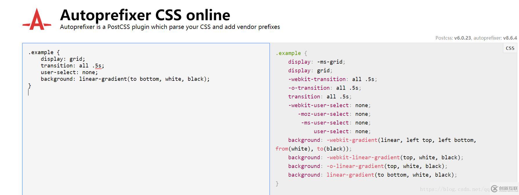 html5+javascript實現(xiàn)頁面加載動畫的示例