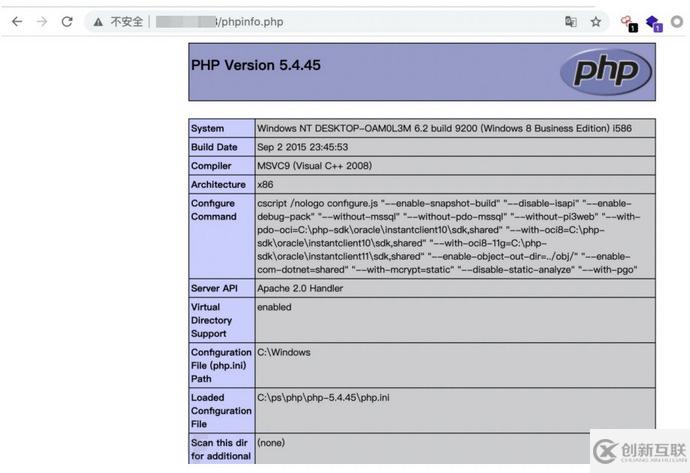 phpmyadmin+phpinfo()+webshell如何簡(jiǎn)單繞過(guò)getshell