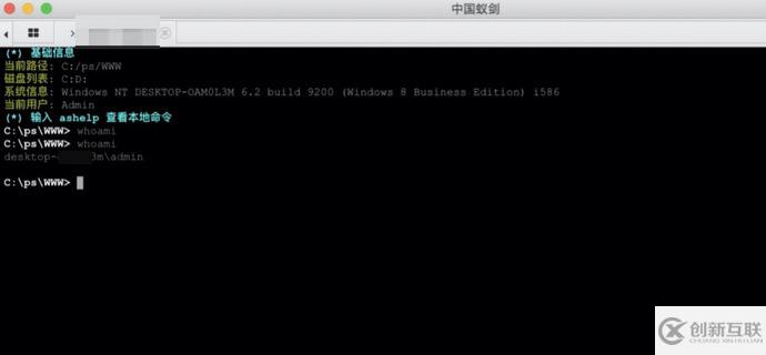 phpmyadmin+phpinfo()+webshell如何簡(jiǎn)單繞過(guò)getshell