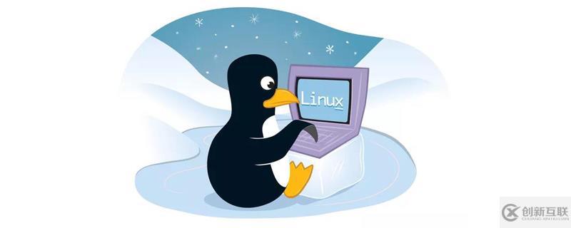 linux系統(tǒng)打包文件應(yīng)該怎么做