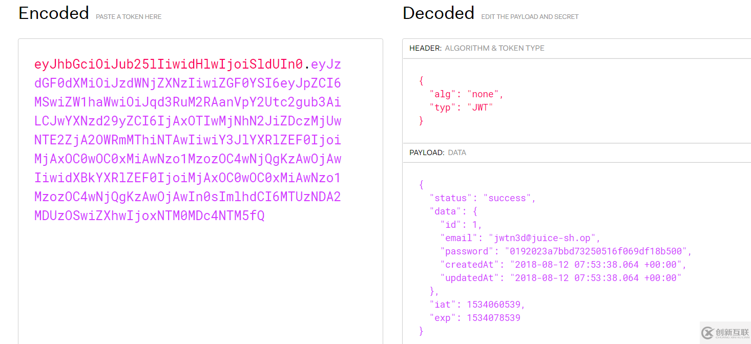 如何深入了解Json Web Token