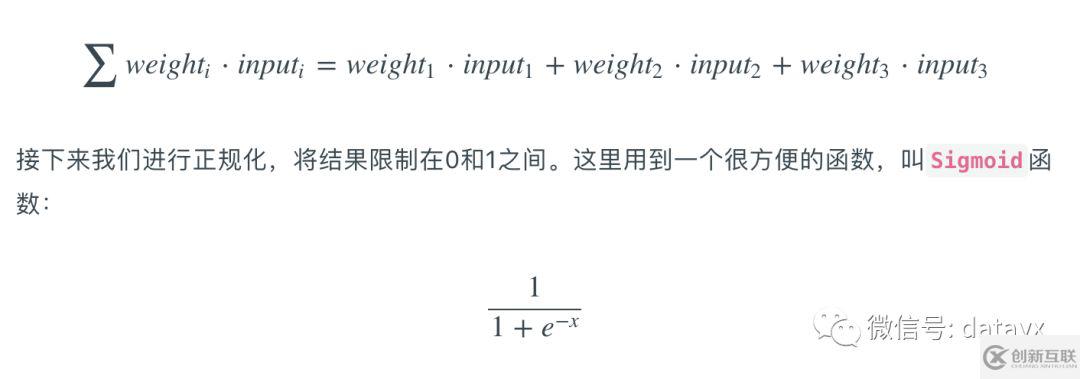 如何用Python代碼搭建神經(jīng)網(wǎng)絡(luò)來掌握一些基本概念