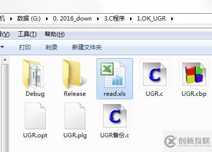 怎么利用純C語言對EXCEL進行讀寫操作