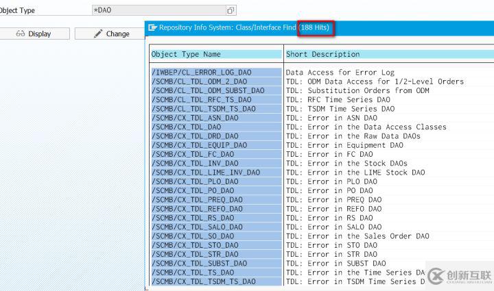 SAP Hybris和ABAP Netweaver里的DAO怎么實現(xiàn)