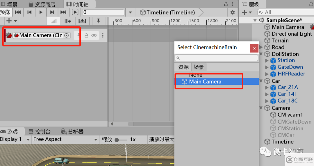 Unity3D如何使用Cinemachine配合Timeline實現(xiàn)運鏡效果