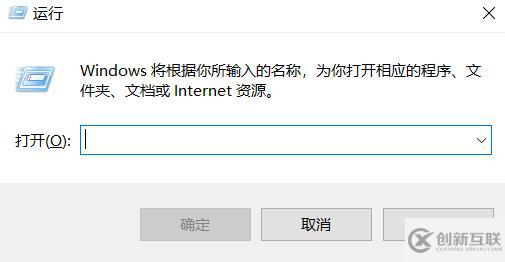 win7筆記本鍵盤按鍵錯亂怎么解決