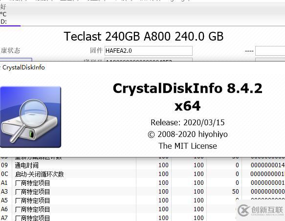 crystaldiskinfo找不到硬盤如何解決